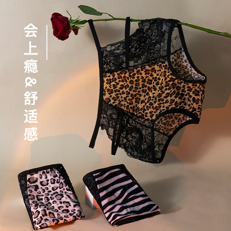 High waist sexy floral lace underwear Ice Silk seamless leopard element hollow-out temptation hip lifting belly contracting triangle underwear for women