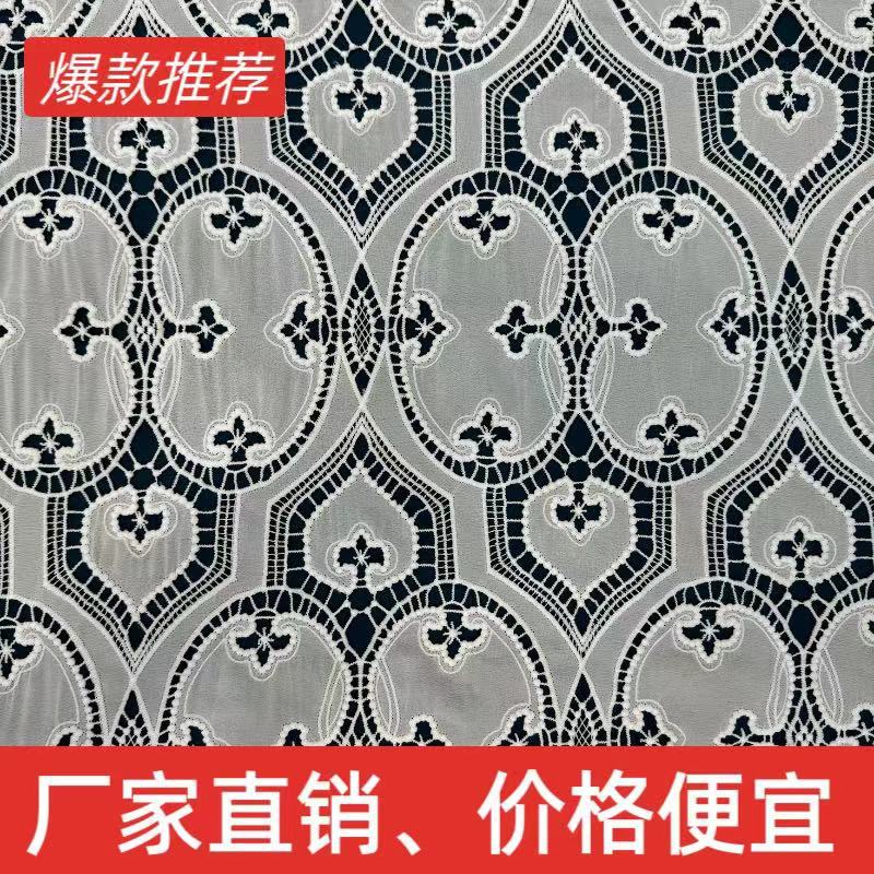 Heavy Industry Milk Silk Hollow Chiffon Laser Embroidery Lace dress Women's Embroidered Fashion Fabric
