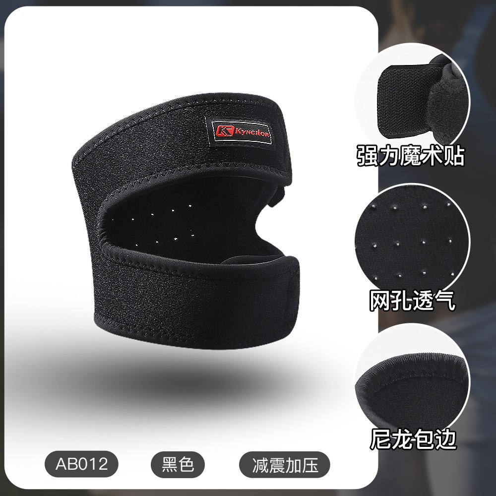 Picture of Sports Pressurized Professional Patella Band Outdoor Running Fitness Knee Pad Cover Special Jacket for Men Shock Absorption Ventilation Protector for Women