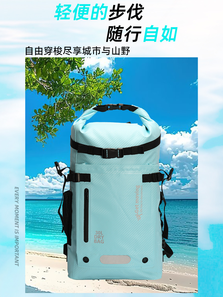 Large Capacity Waterproof Backpack Travel Backpack Storage Bag Sports Outdoor Bag Beach Swimming Waterproof Bag Dry and Wet Separation