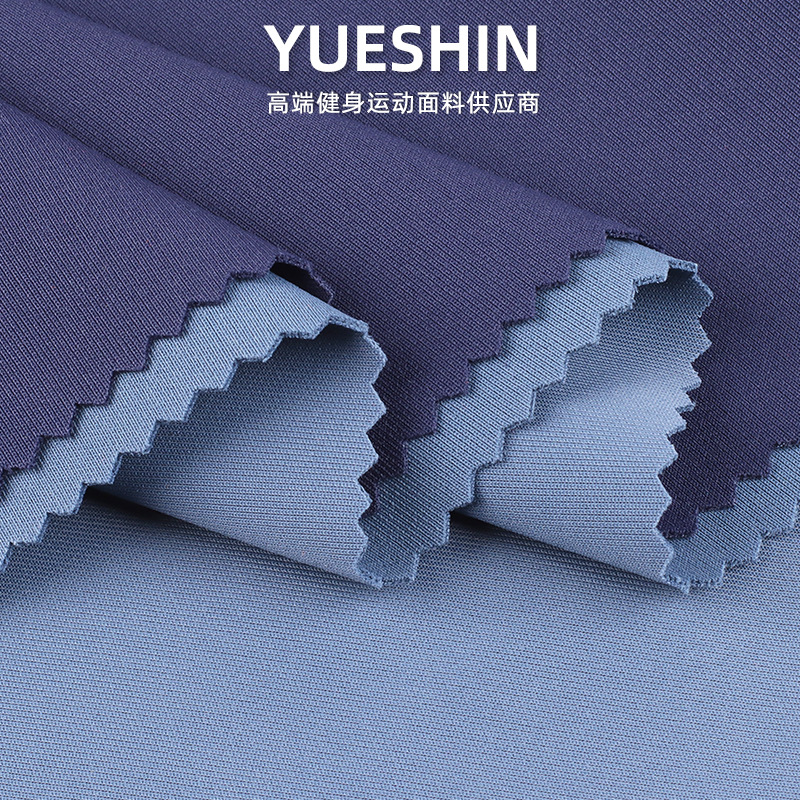 Picture of Cool South Korean Cloth Sportswear Fabric 260g Cool Sun Protection Fabric Casual Nylon Ice Silk Fabric
