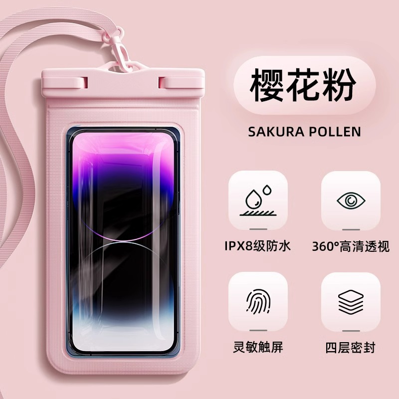 Picture of Cross-Border Enlarged Tpu Material Mobile Phone Waterproof Bag Sealed Diving Cover Transparent Swimming Rafting Rainproof Bag with Touch Screen