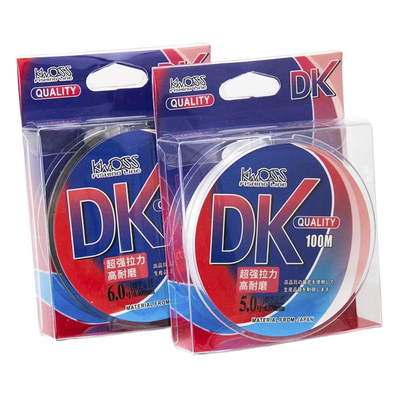Fishing line 150 meters main line black pit sub-line nylon line strong pull throwing rod long throw line super soft road sliding line fishing gear