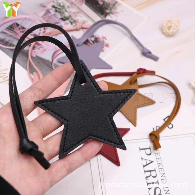 Solid color simple five-pointed star tag pendant PU leather cute bag decoration ornaments exquisite key chain accessories