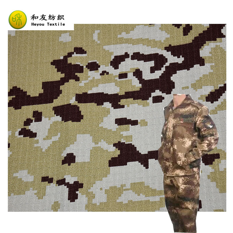 Cotton Brocade Plaid Spanish Desert Camouflage Infrared Antibacterial Special Uniform Combat Camouflage Mountaineering Clothing Fabric
