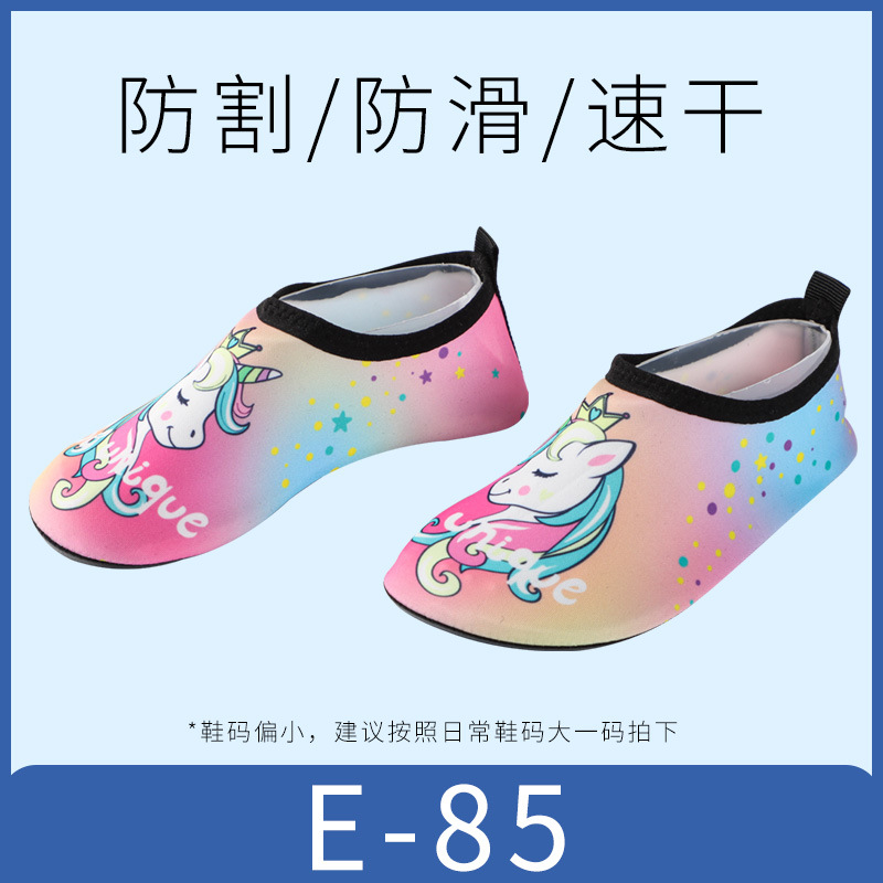 Picture of Cross-border Children's Beach Shoes Non-slip Soft Sole Quick-drying Outdoor Wading Shoes Indoor Fitness Floor Socks sneaker