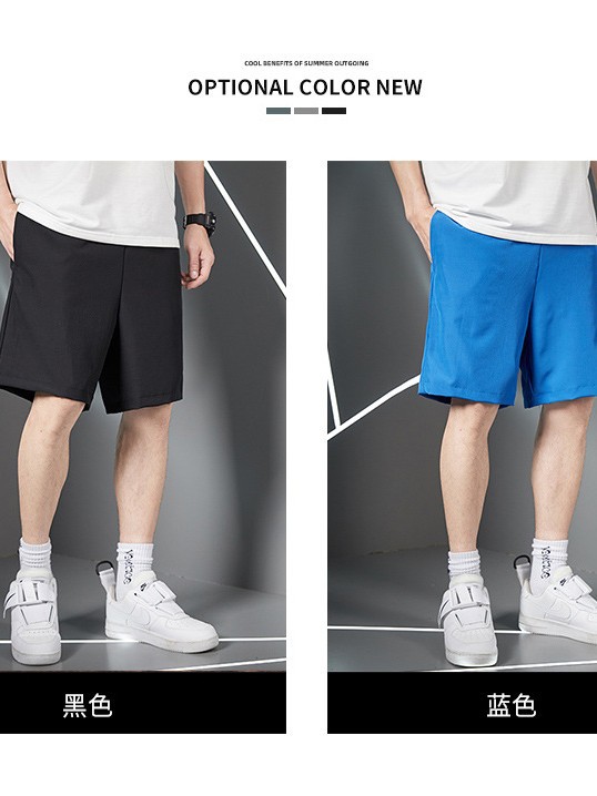 Men's Summer Breathable Ice Silk Shorts with Color Inserts for Running, Outdoor Fitness, and Quick-Dry Sports Shorts