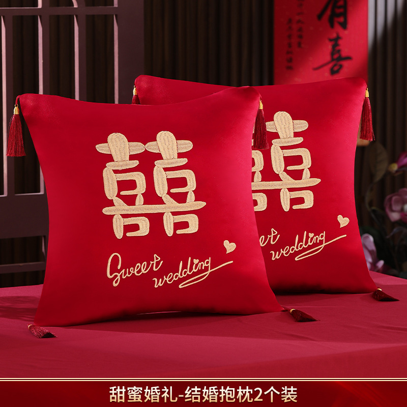 Picture of Wedding pillow a pair of red XI-shaped sofa cushion wedding supplies collection wedding room wedding festive wedding pillow