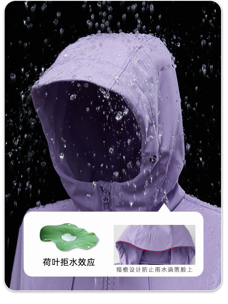 Picture of Outdoor Soft Shell Jacket Windproof and Waterproof Warm Jacket Pure Color Cardigan Hooded Mountaineering Fishing Clothing Can Be Purchased with Logo Printed