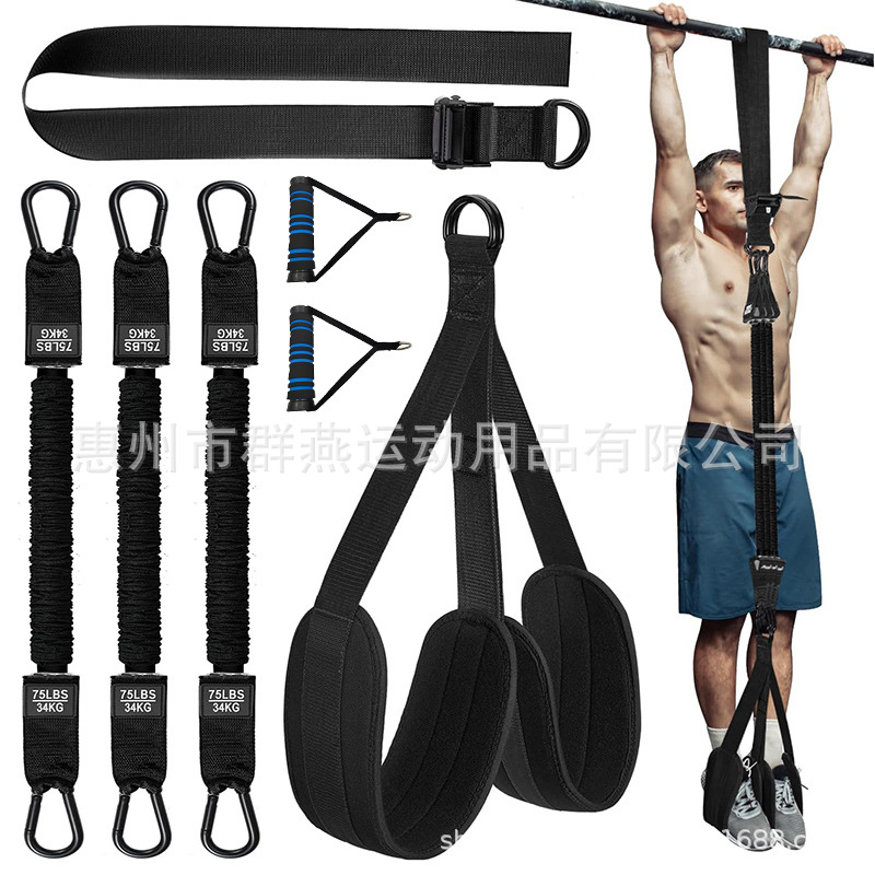 Pull-Up Booster Belt Indoor Fitness Sports Horizontal Bar Auxiliary Belt Pull Fitness Equipment Pull Rope Elastic Belt