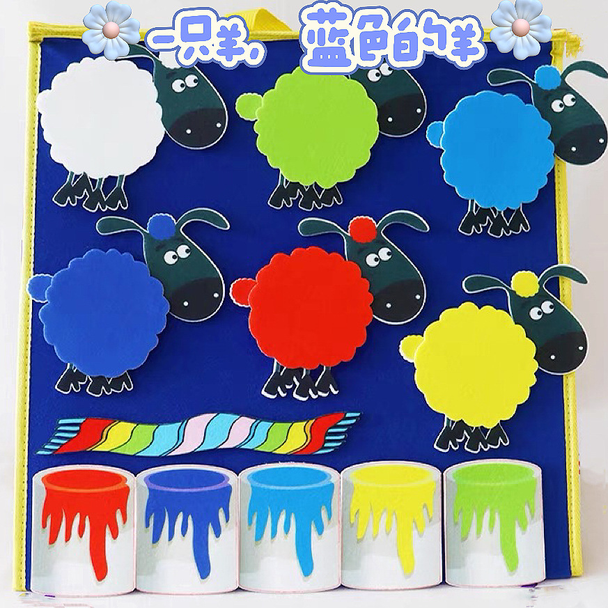 A sheep, blue sheep picture book story felt apron play parent-child interactive educational toys