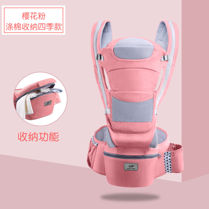 Picture of Baby Carrier Back Multifunctional Waist Stool Horizontal Hug Type Stowable Baby Waist Stool Care Factory Wholesale Sales