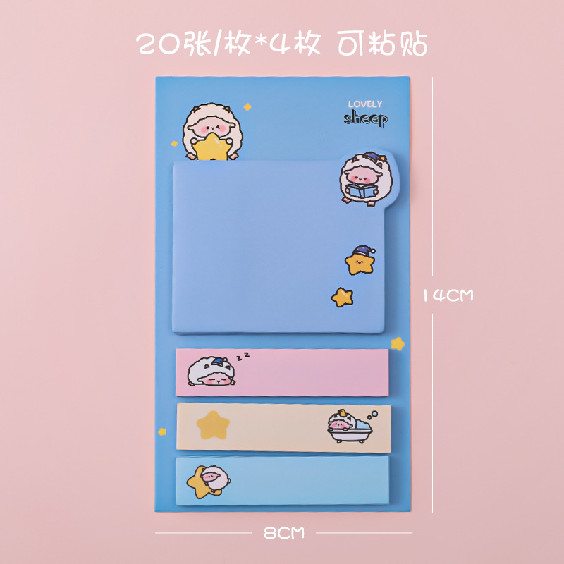 Picture of Cartoon Cute Animal Message Sticky Note Student Note Memo Note Pad Pagination Index Sticker Instruction Sticker