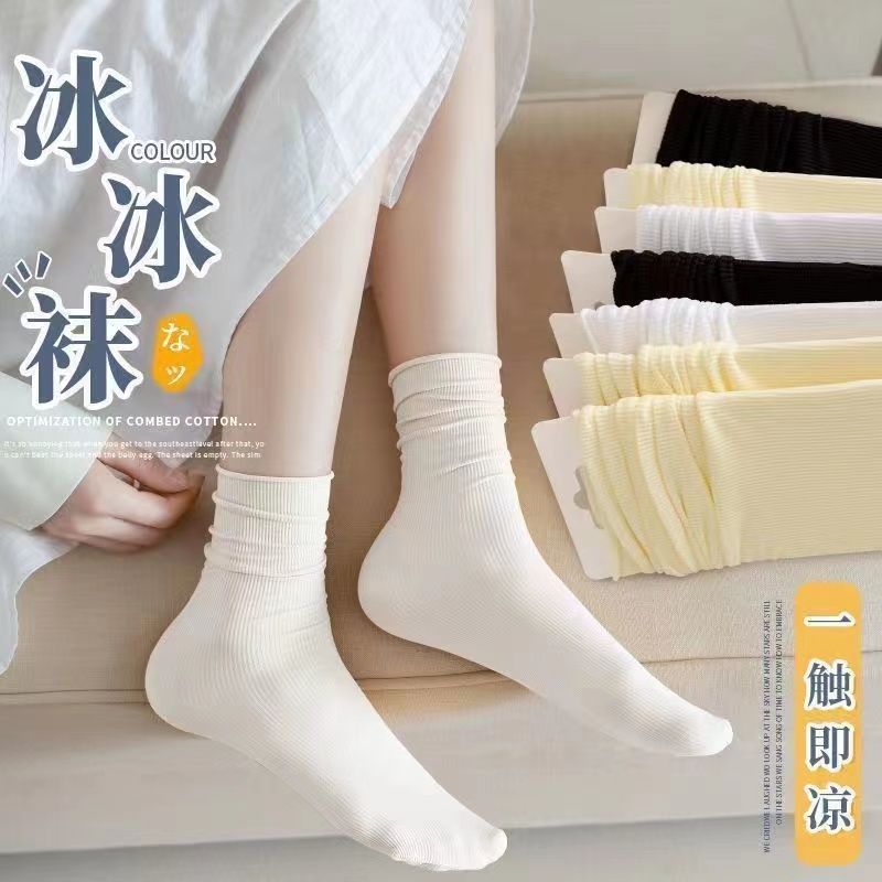 Spring and summer Japanese girls velvet ice socks in the tube boneless pile socks long ladies solid color socks manufacturers