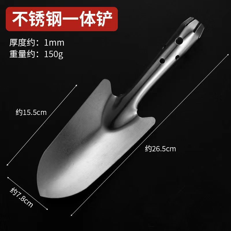 Picture of Daifa sea-driving tools suit children's equipment full set of sand digging clam crab special clip rake beach shovel