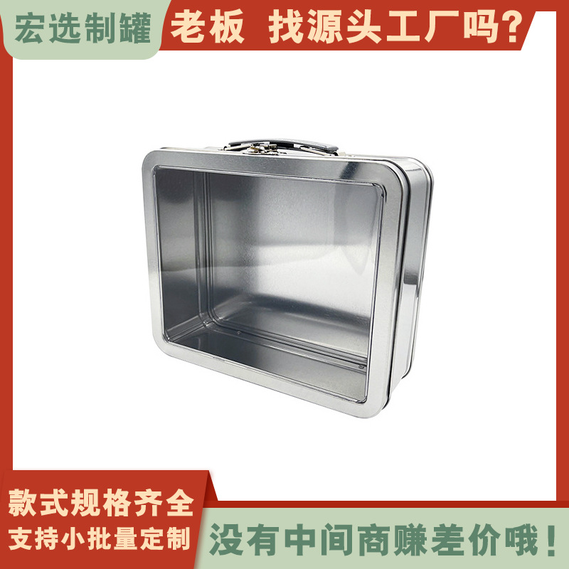 Transparent Window Portable Iron Box Rectangular with Lock Flip Hand-held Jar Large Tinplate Box Customized Storage Iron Can