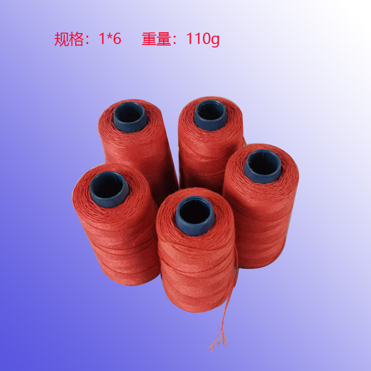 [Special thread for packing machine] Red packing line sewing line packing line yarn polyester Tower line 5 rolls
