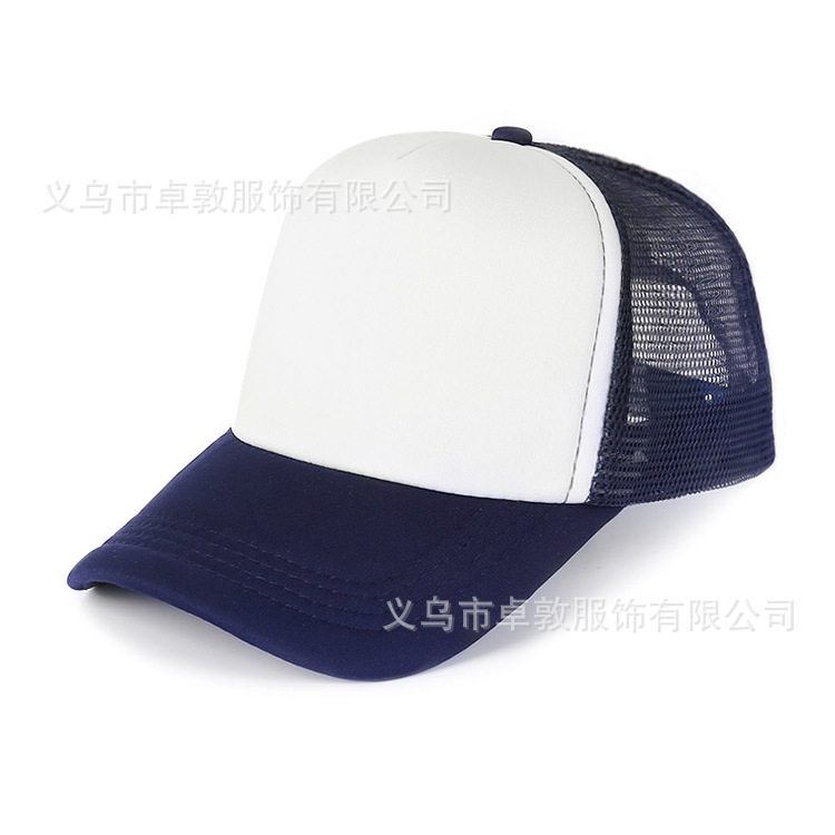 Picture of Sponge net cap printed logo blank advertising cap factory wholesale travel hat parent-child cap embroidered baseball cap