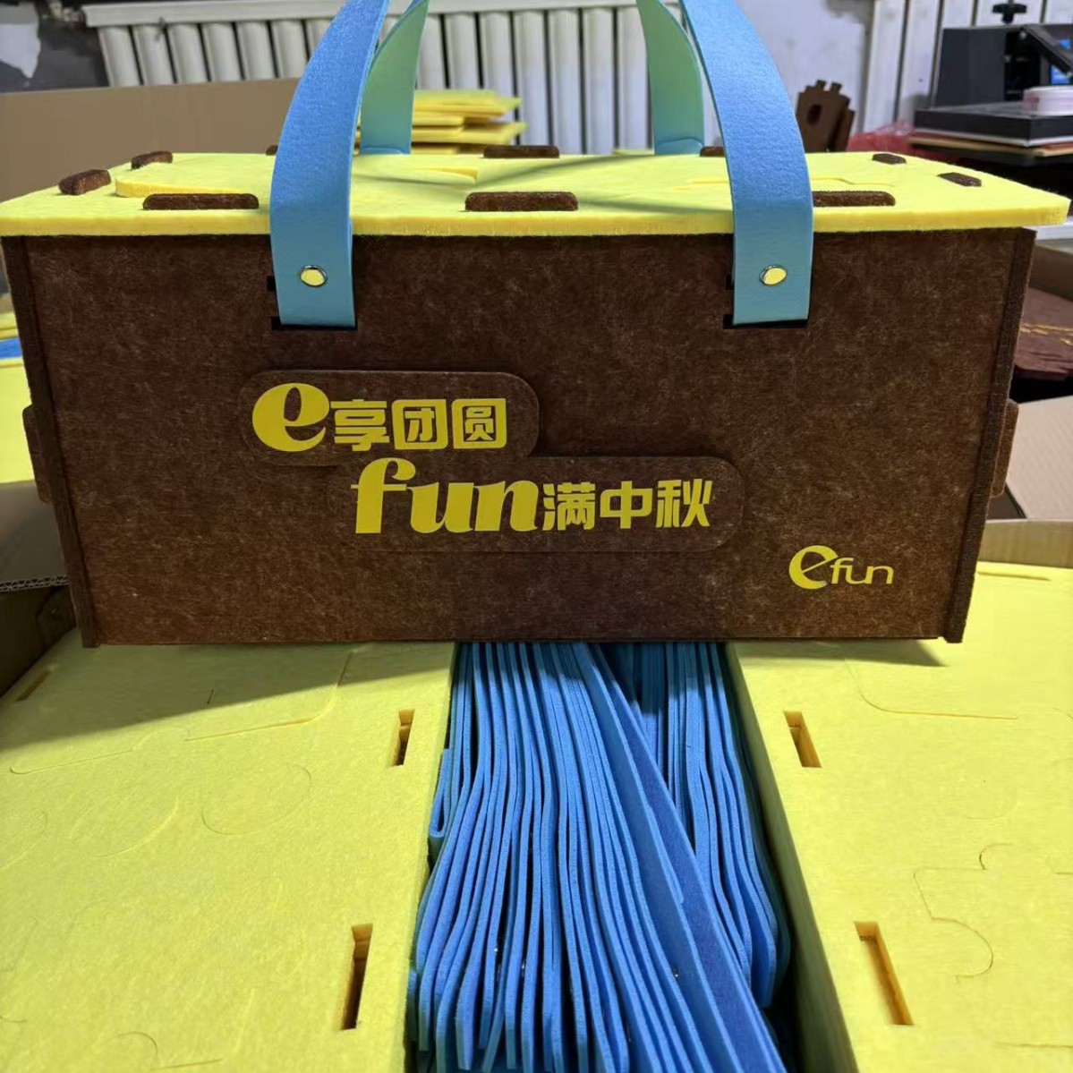 Mid-Autumn Festival creative gift home felt storage basket high-end felt gift tote bag holiday advertising bag