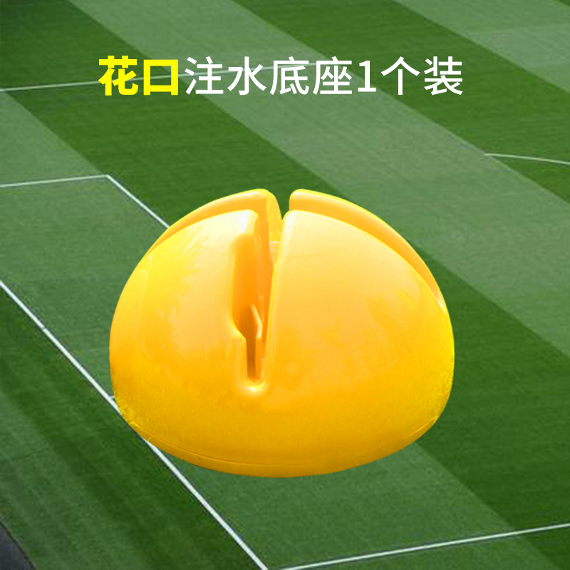 Picture of Factory Straight Hair Basketball Dribble Around Rod Football Around Rod Basketball Sign Rod Football Corner Flag Football Training Sign Rod