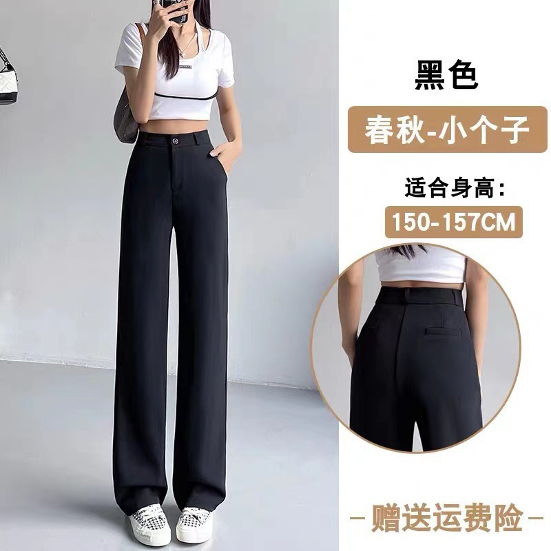 Small black suit pants female students all-match loose casual drape high waist wide leg pants straight fashion pants summer