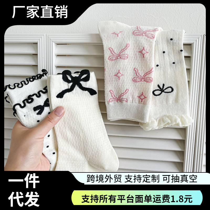 Bowknot socks women's spring and summer mid-length socks thin sweat-absorbent stockings black and white versatile ins trendy Zhuji socks summer