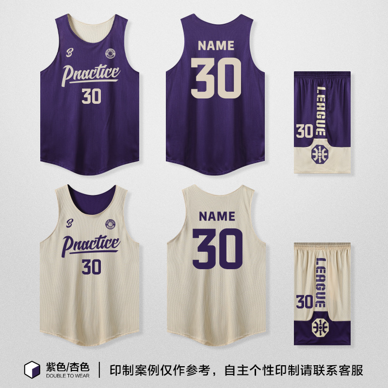 Picture of Double-sided Basketball Jersey suit Men's Fixed Printing American-style Double-sided Basketball Jersey for Female College Students Competition Training Team Uniform