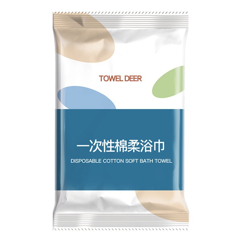 Travel Disposable Bath Towels Individually Packaged Pure Cotton Thickened and Enlarged Travel Hotel Supplies Compressed and Portable