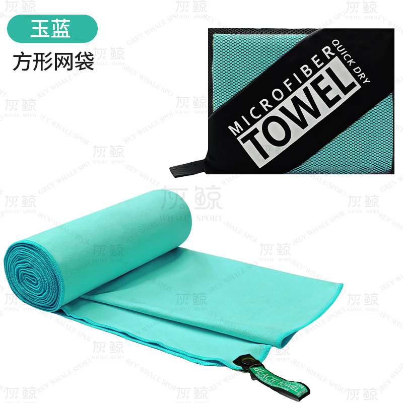 Picture of Microfiber Quick-drying Sports Towel Sweat-absorbent Sports Yoga Fitness Double-sided Fleece Towel Cross-border Hot-selling Beach Towel