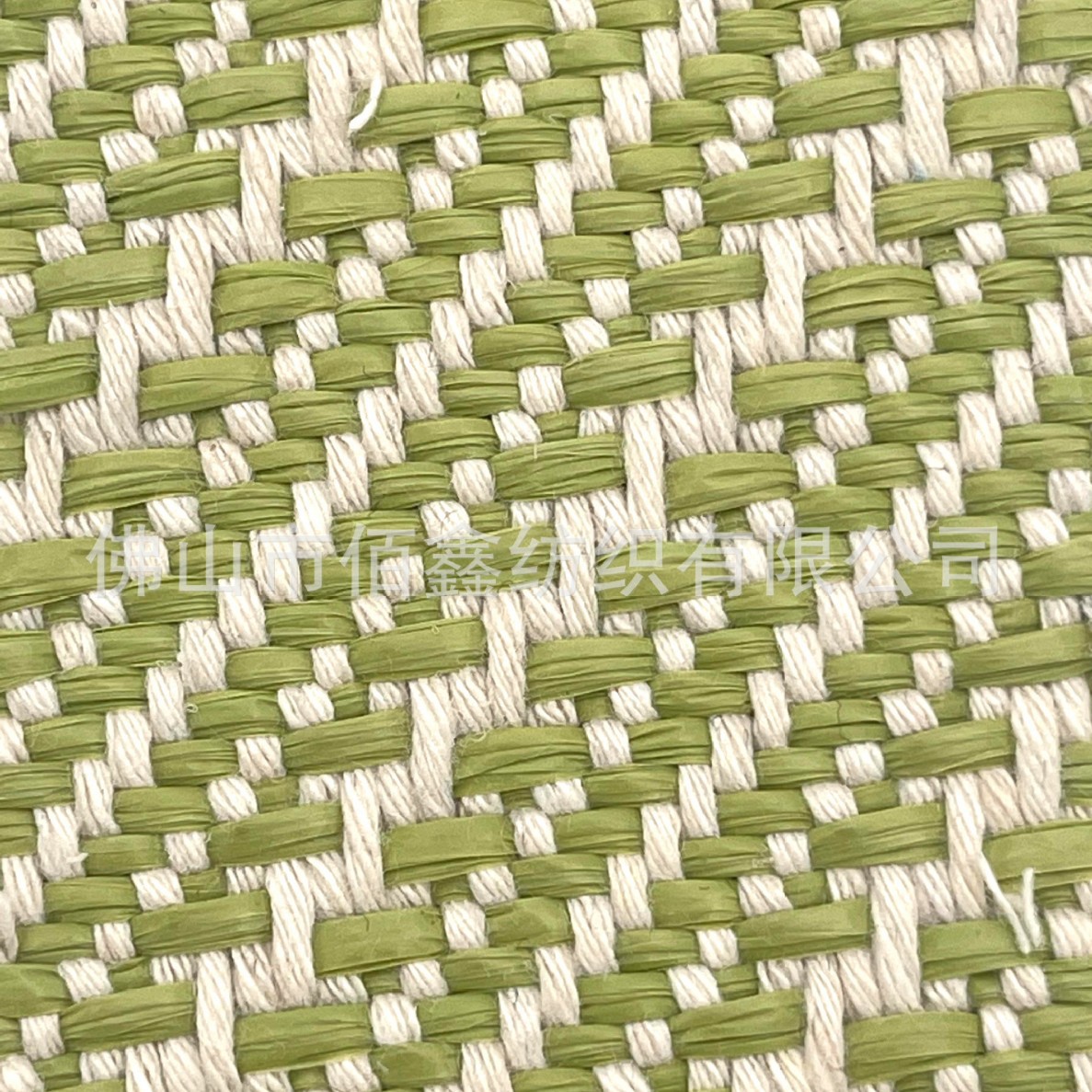 Picture of Herringbone PP jacquard woven fabric coarse twill cotton rope fashion luggage shoe material handbag sofa hotel decoration fabric