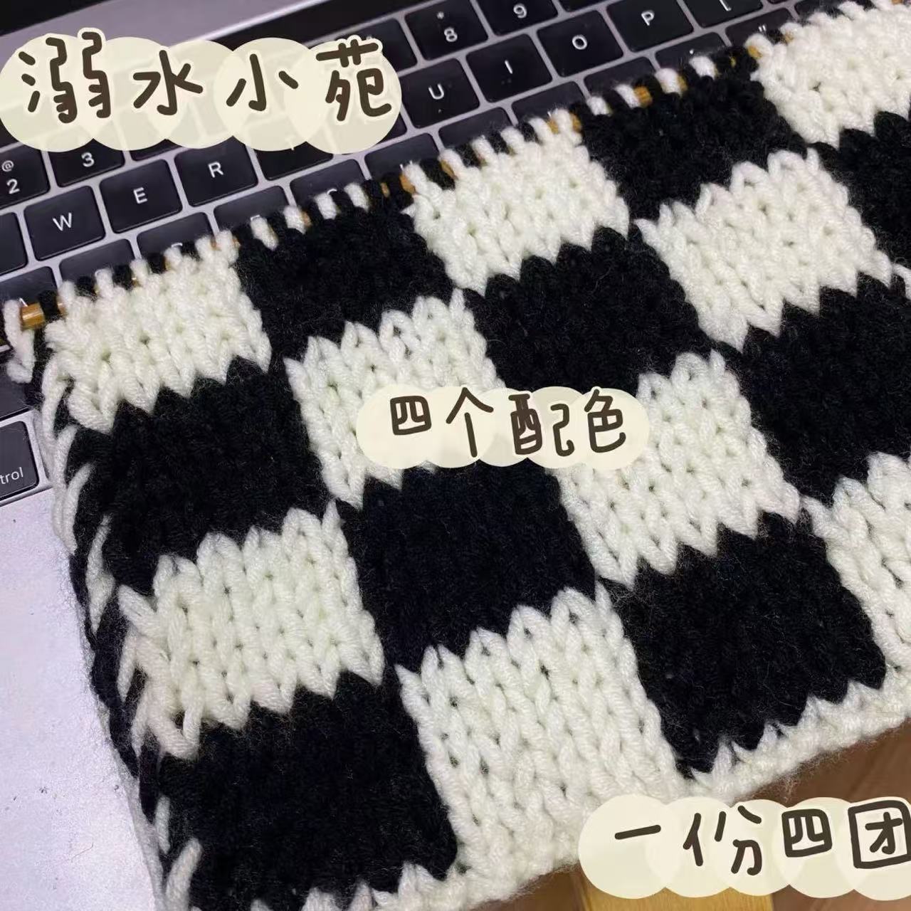 Scarf hand-woven DIY boyfriend woolen lover double-sided milk scarf checkerboard self-woven scarf for girlfriend