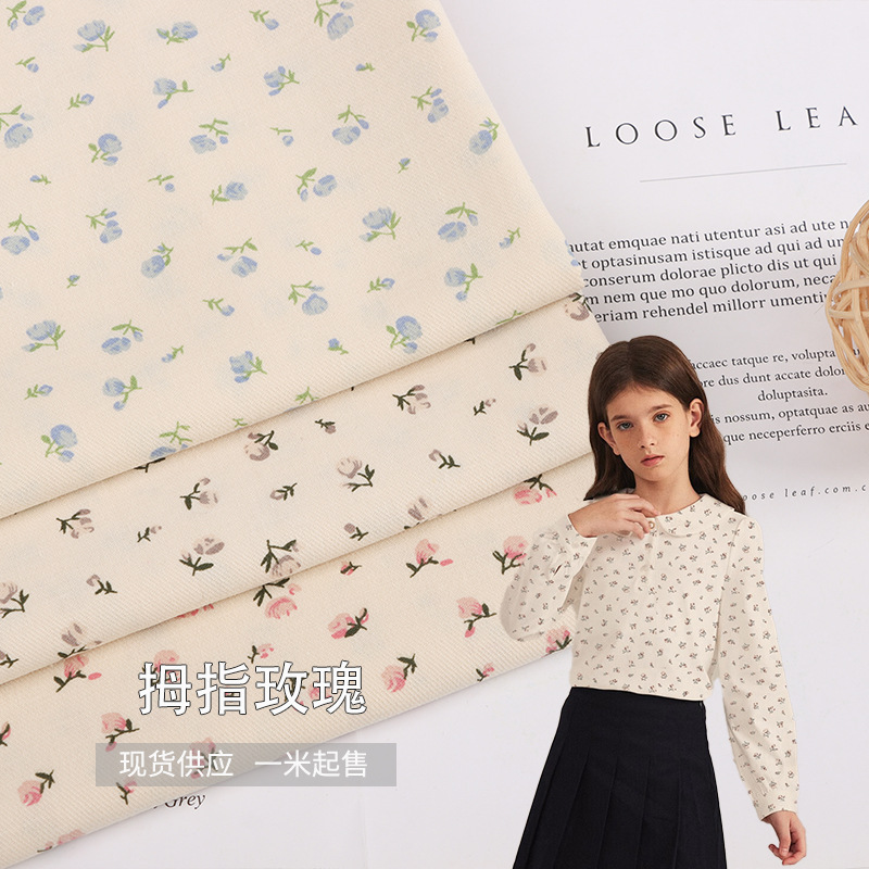 Spot cotton twill printed fabric thumb rose floral cloth fashion dress children's doll shirt fabric