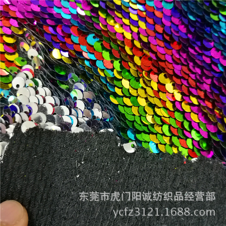 Picture of Beaded Colorful Two-color Flip Fish Scale Fabric Satin Mesh Bottom Sequin Fabric Fashion Clothing Dress Fabric