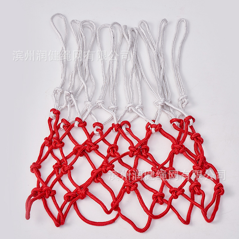 Picture of Basketball net standard three-color basketball net polypropylene game grade bold basketball stand special hand-woven basketball net