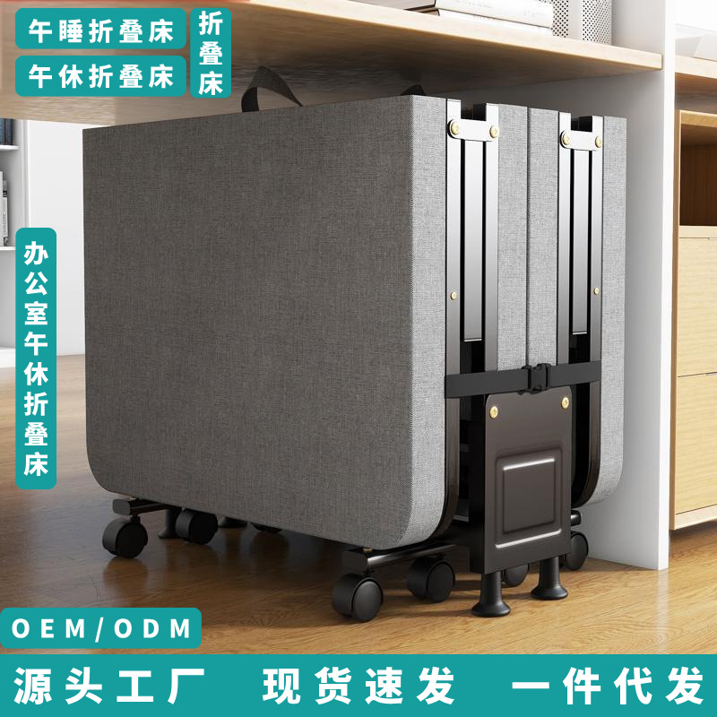 Factory wholesale single folding bed office lunch break home folding bed escort camp bed lunch break folding bed
