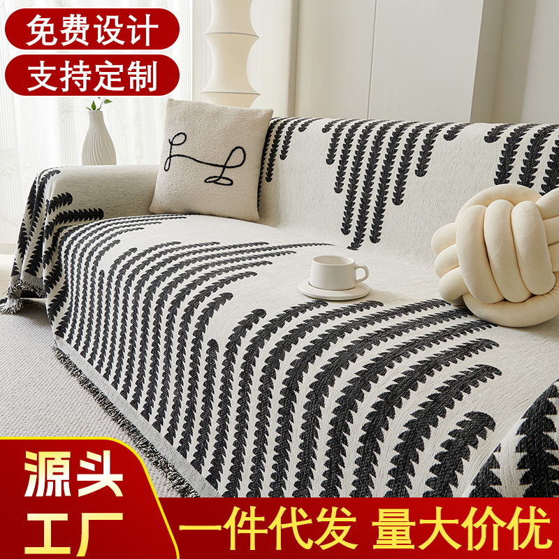 Full-cover sofa cover double-sided usable all-season cover chenille sofa towel anti-cat scratch sofa cover sofa cushion