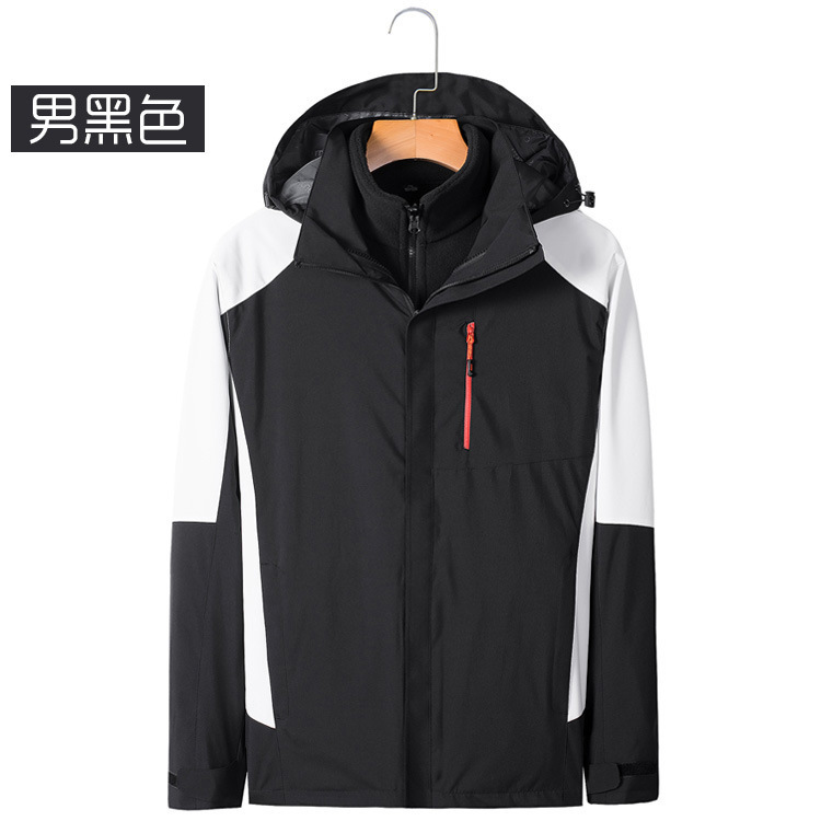 Picture of Jacket for Men and Women, 3-in-1, Two-Piece Set for Men, Warm, Waterproof, Breathable, Outdoor Workwear, Windproof and Wear-Resistant