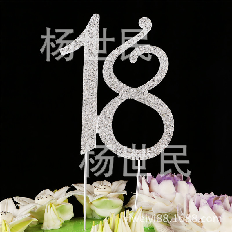 Picture of Wedding cake insert card foreign trade best selling wedding cake accessories large number 50 60 70 90
