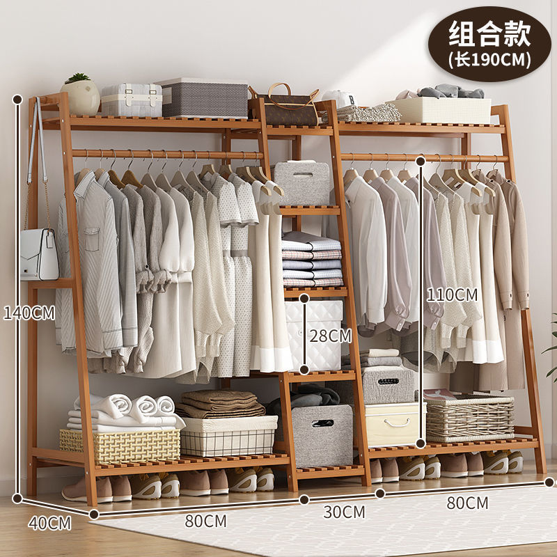 Picture of Hanging hanger floor-to-ceiling simple bedroom room household clothes drying storage shelf cloakroom multi-functional cabinet