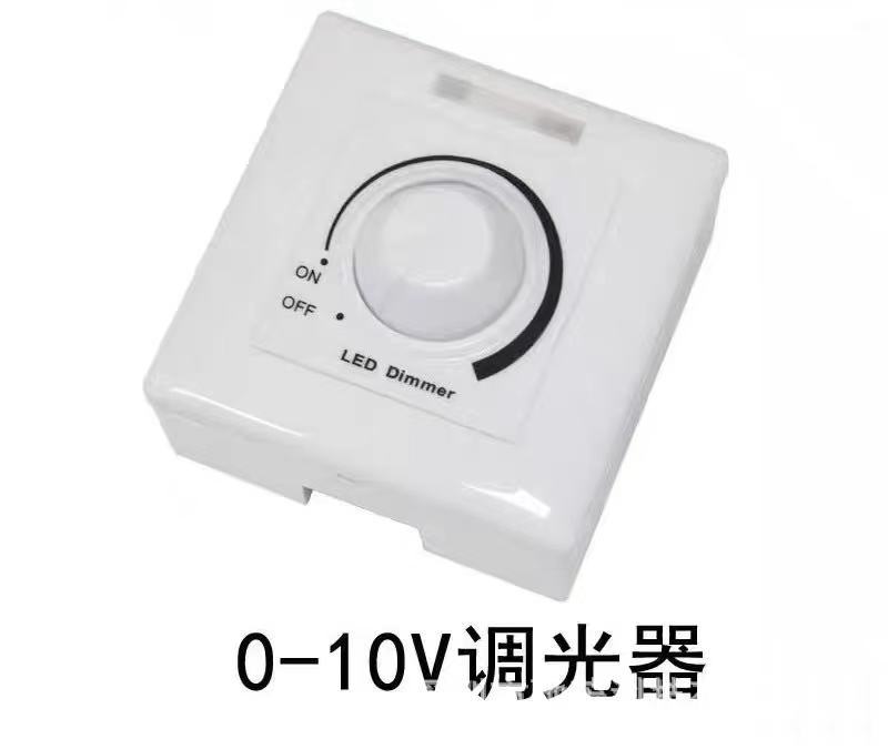 Picture of 0-10V Dimmer Spot Thyristor 1-10V Low Voltage Dimming String Control Device European Regulations Product Infrared Can Break
