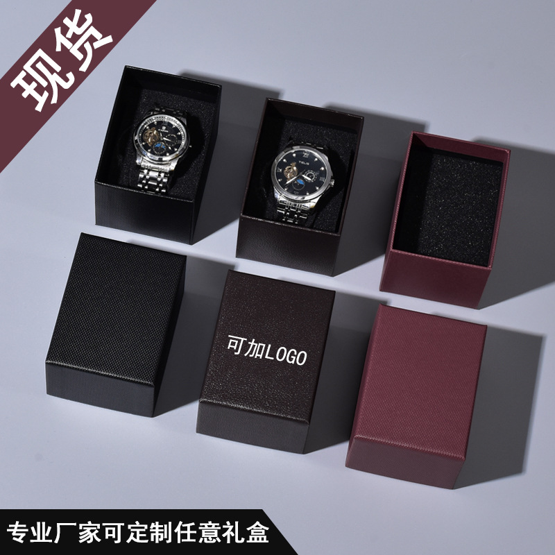 Foreign trade in stock heaven and earth cover watch packaging box men and women universal high sense watch box with sponge can be customized