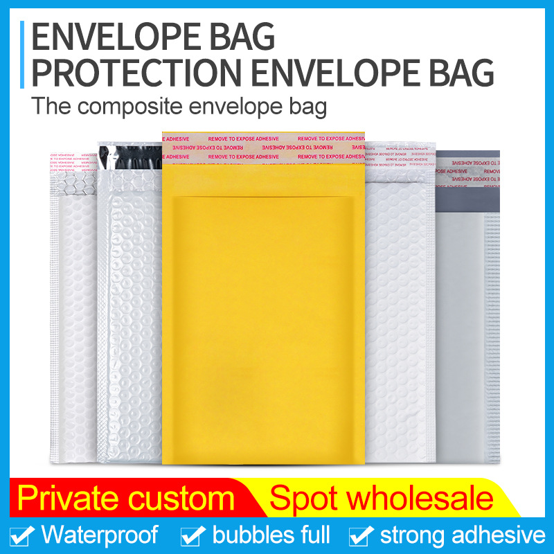 Envelope Bag Manufacturer, Cross-Border Logistics Bubble Bag