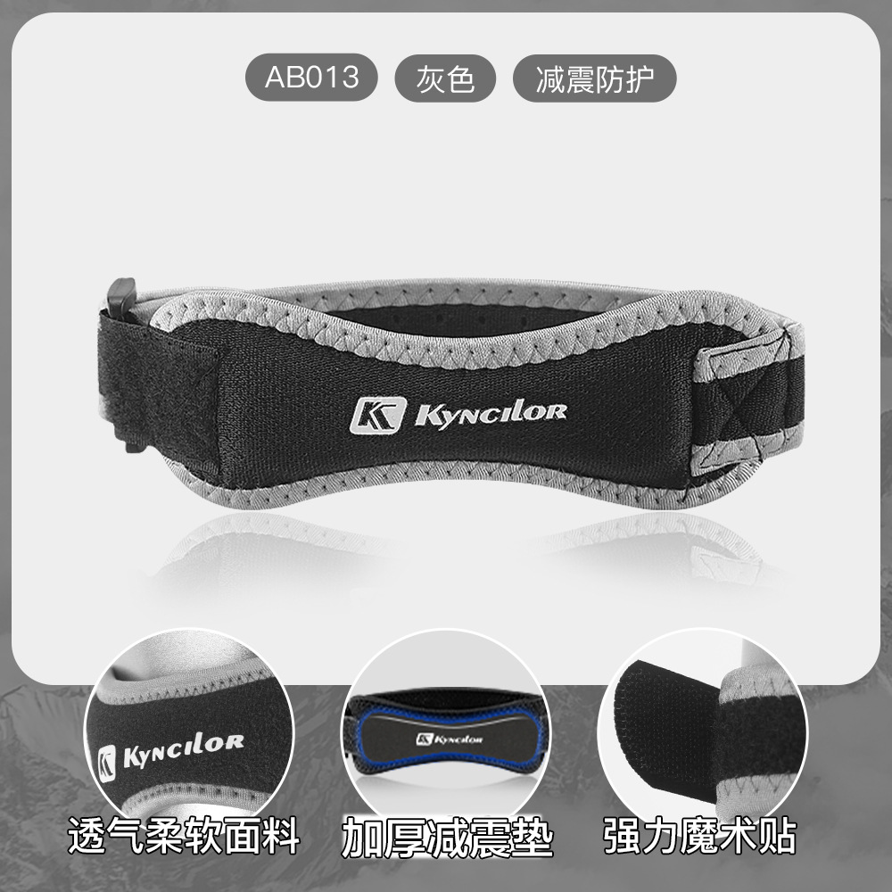 Picture of Sports Pressurized Professional Patella Band Outdoor Running Fitness Knee Pad Cover Special Jacket for Men Shock Absorption Ventilation Protector for Women