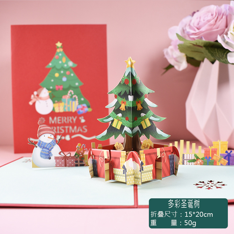 Picture of New Creative Amazon Cross-Border 3D Greeting Card Holiday Greetings Handmade Card Color Printed Christmas Lettering