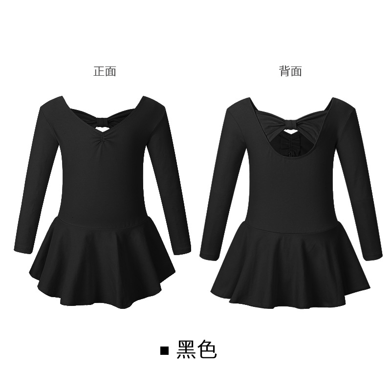 Picture of Children's Dance Clothes Back Butterfly Girls Short-sleeved Ballet Dance Practice Clothes Performance Test Dancing Clothes Foreign Trade