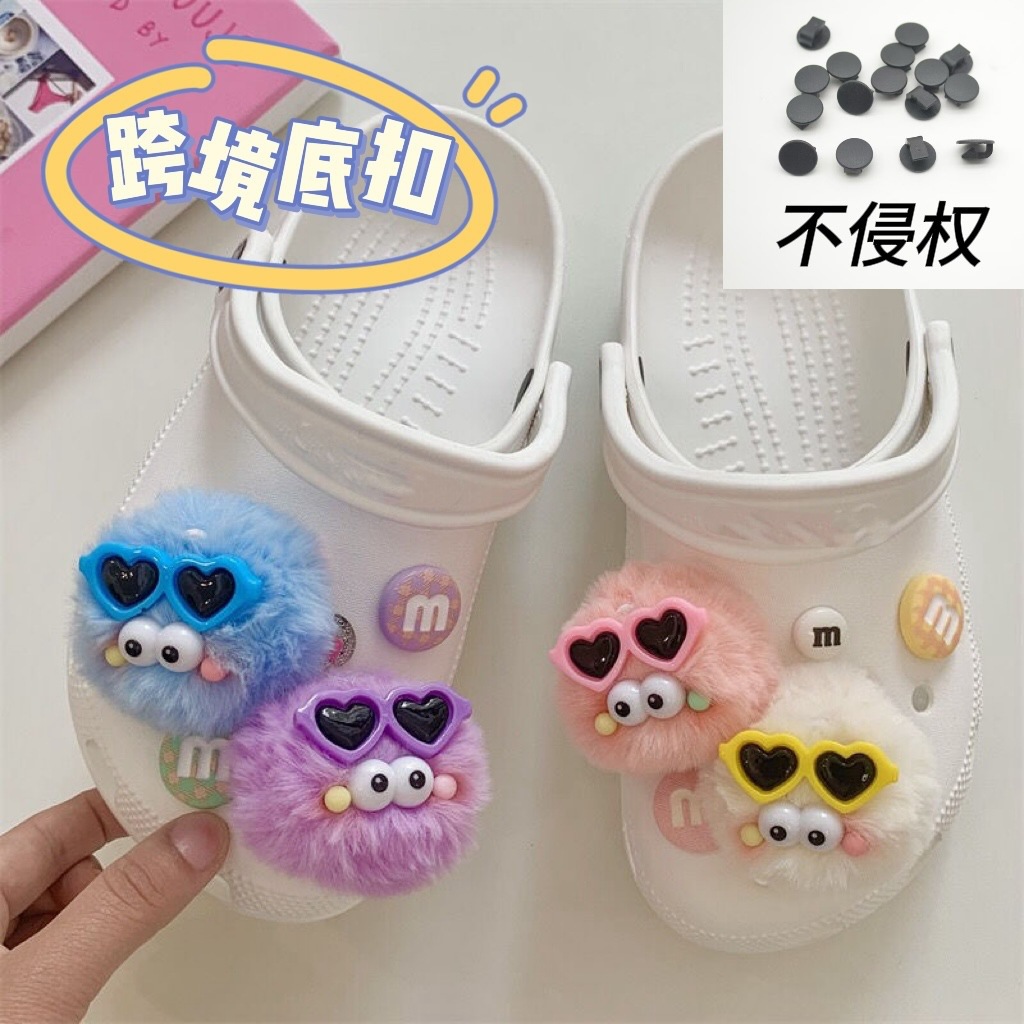 Cross-border Cave Shoes Internet Popular Color Three-dimensional Fur Ball Shoe Buckle Accessories for Men and Women Creative DIY Shoes Flower Cute Women's Clothing