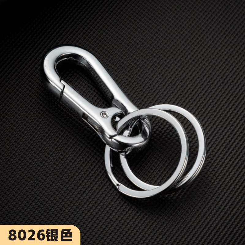 Picture of Car key chain small gifts new commodity men's metal lettering key chain