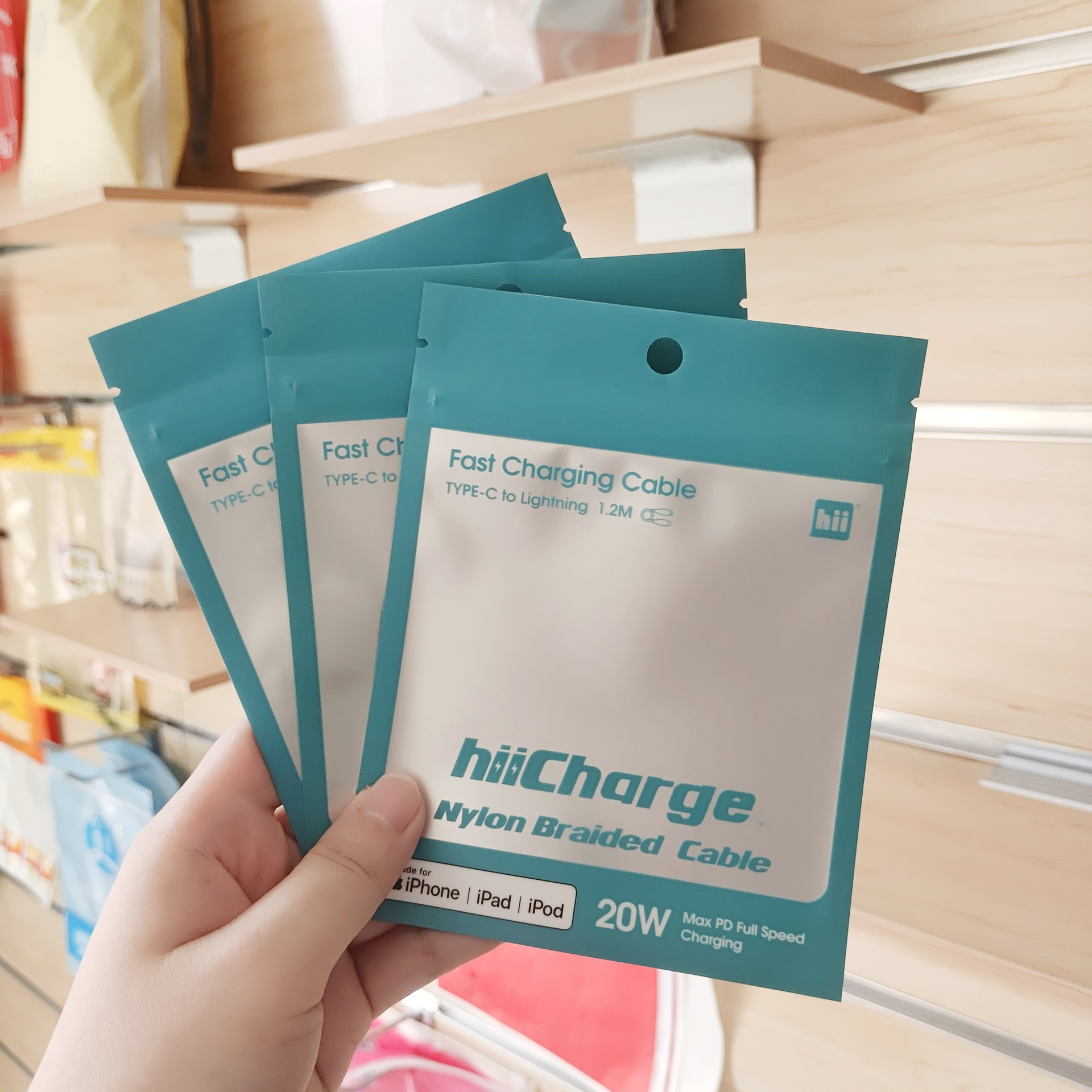 Printed Data Cable Plastic Bag USB Headphone Cable Jewelry Bag Frosted Yin and Yang Ziplock Bag Mobile Phone Case Packaging Bag