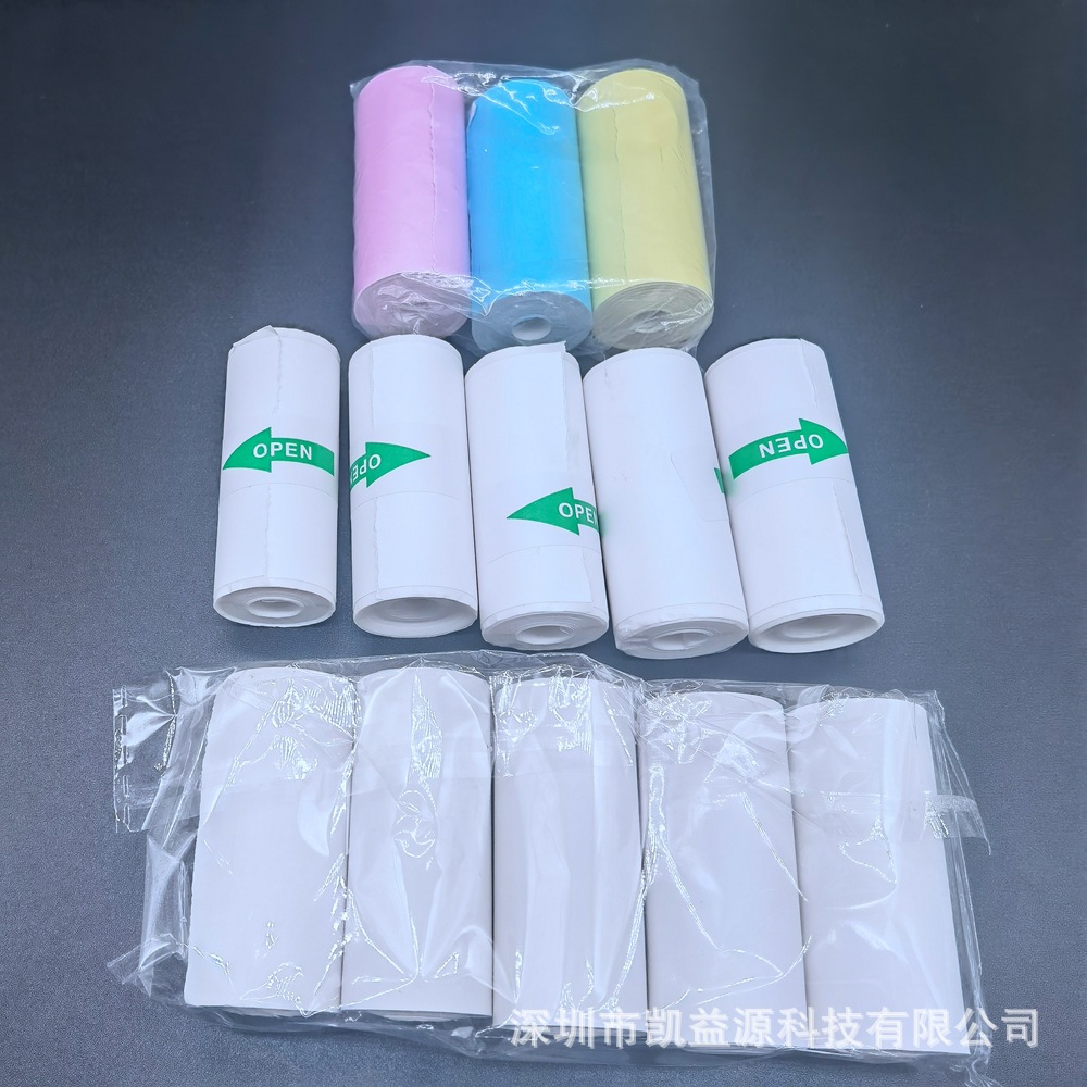 Mini Pocket Printer 57 * 25mm self-adhesive color printing paper can be pasted wrong machine thermal printing paper