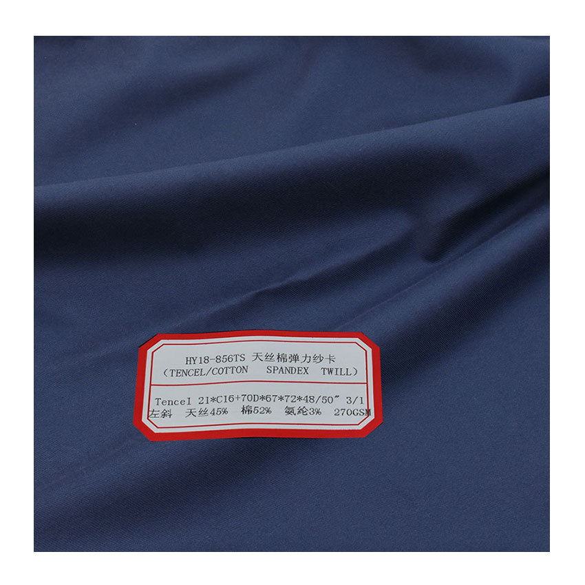 Tencel cotton stretch yarn card Tencel stretch pants high quality wear-resistant clothing fabric ts21 * C16 + 70D high elasticity